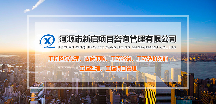 1600766154871696.jpg 簡(jiǎn)介.jpg