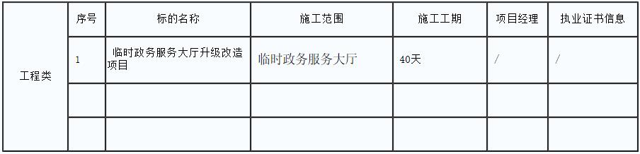 1600824537421881.jpg 1.jpg